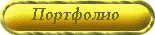 Дидактические материалы